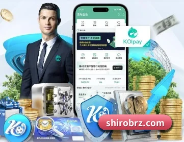 华体在线登录入口 APP